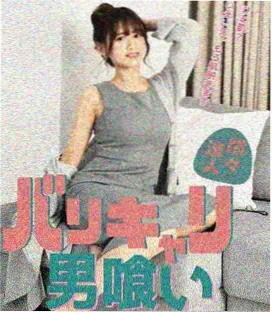 剧集第七个夏天条目封面
